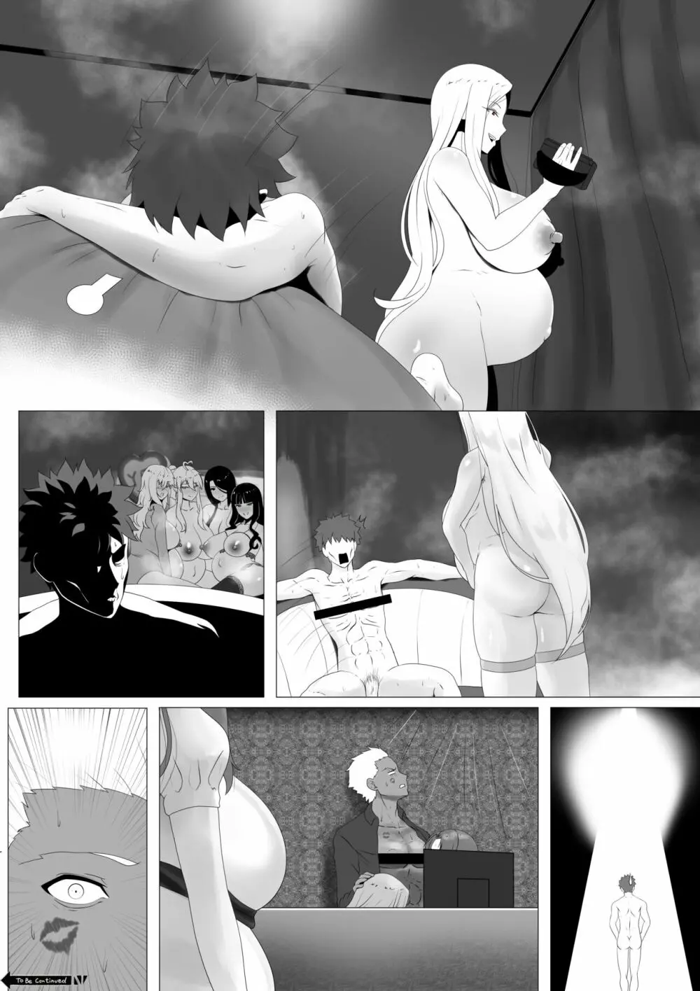 冬木ママハーレム - page41