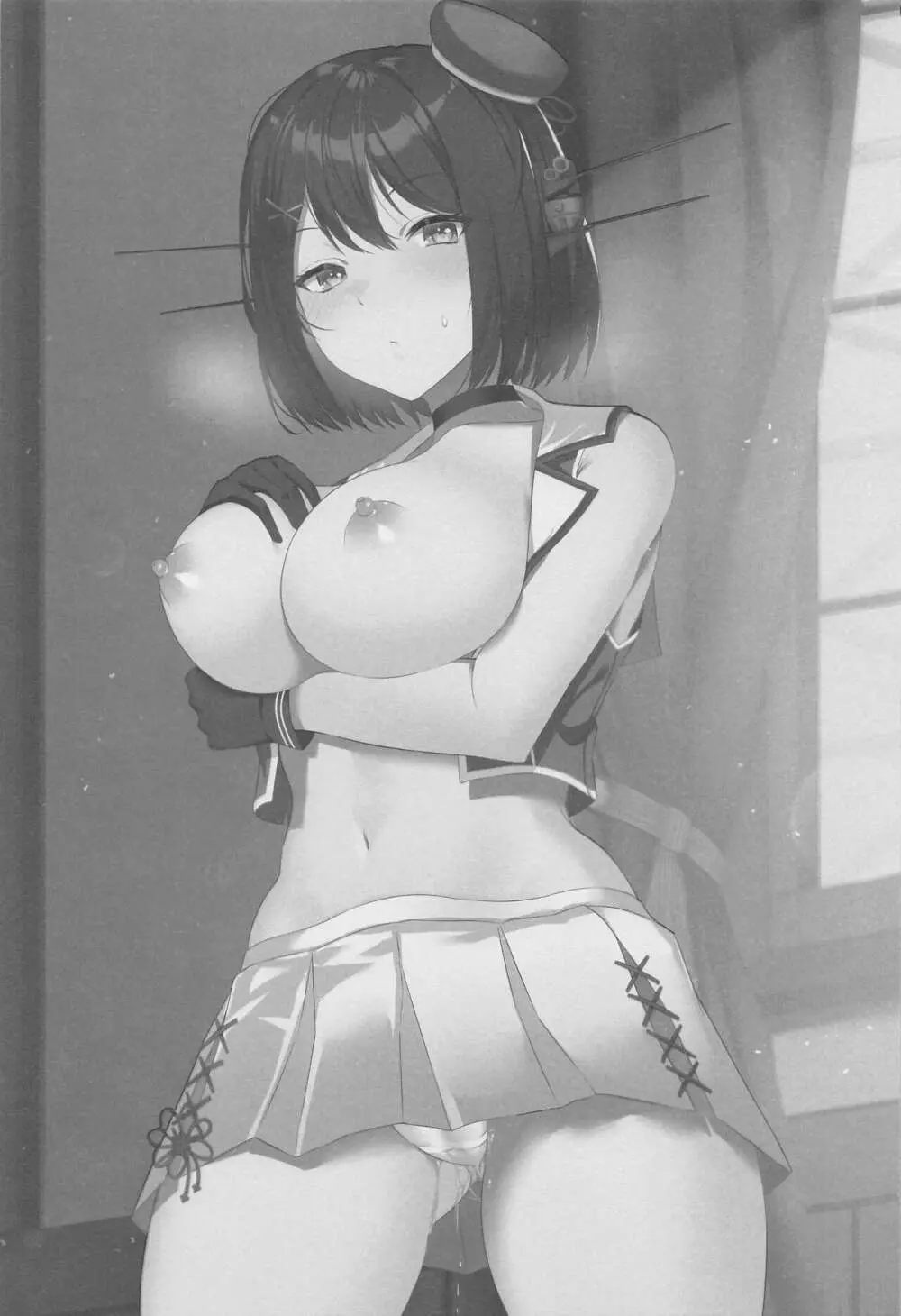 男を知った摩耶サマ - page2