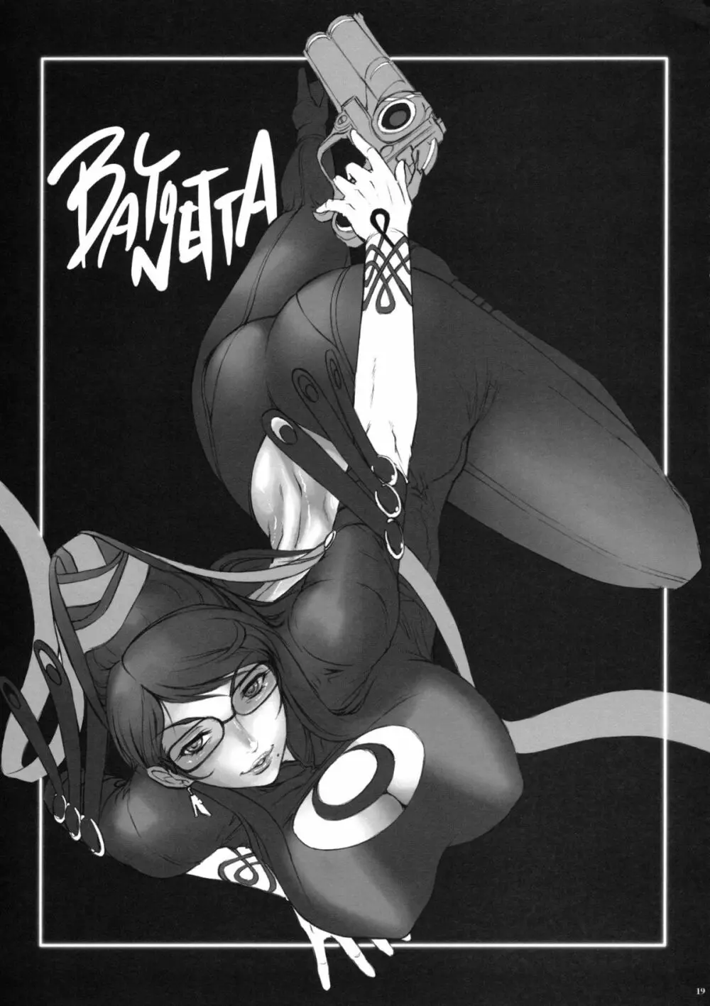 Bitch & Fetish - page20