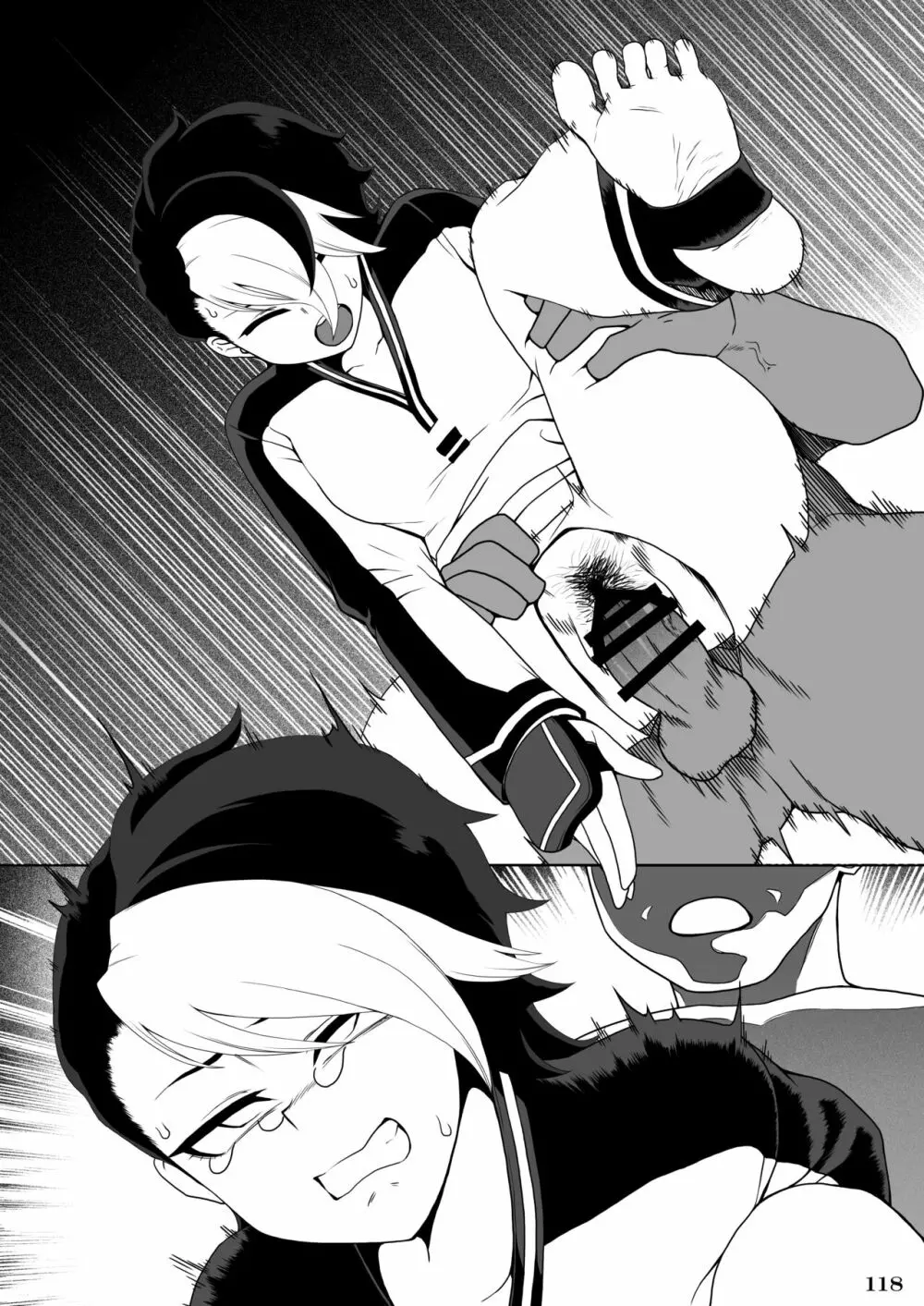 対戦格ゲーヒロインズ輪姦乱交アラカルト! - page120