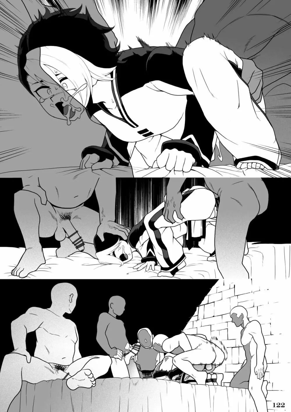 対戦格ゲーヒロインズ輪姦乱交アラカルト! - page124