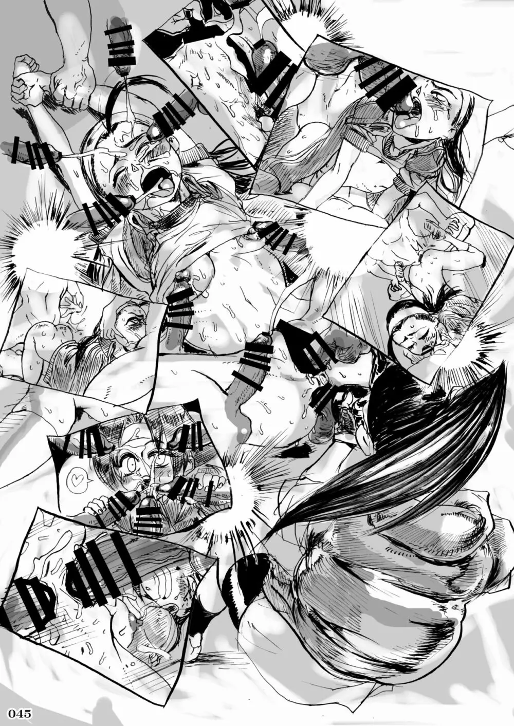 対戦格ゲーヒロインズ輪姦乱交アラカルト! - page48