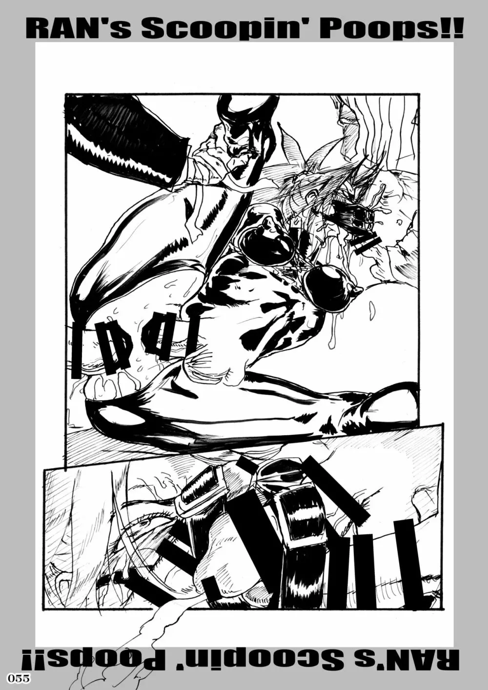 対戦格ゲーヒロインズ輪姦乱交アラカルト! - page58