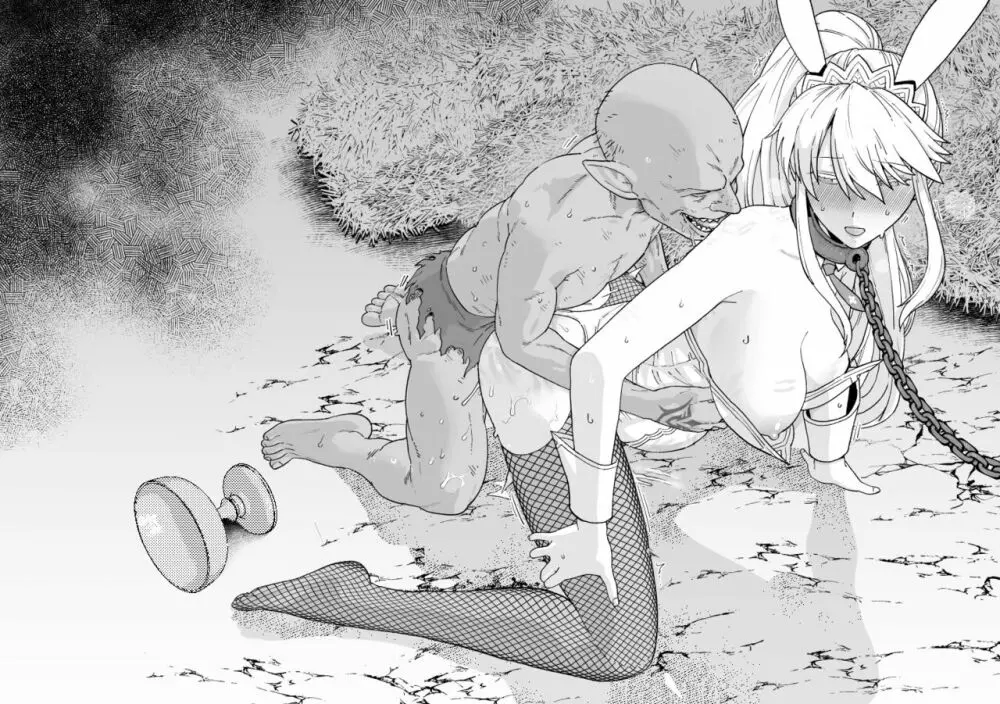 バニ上NTR - page5