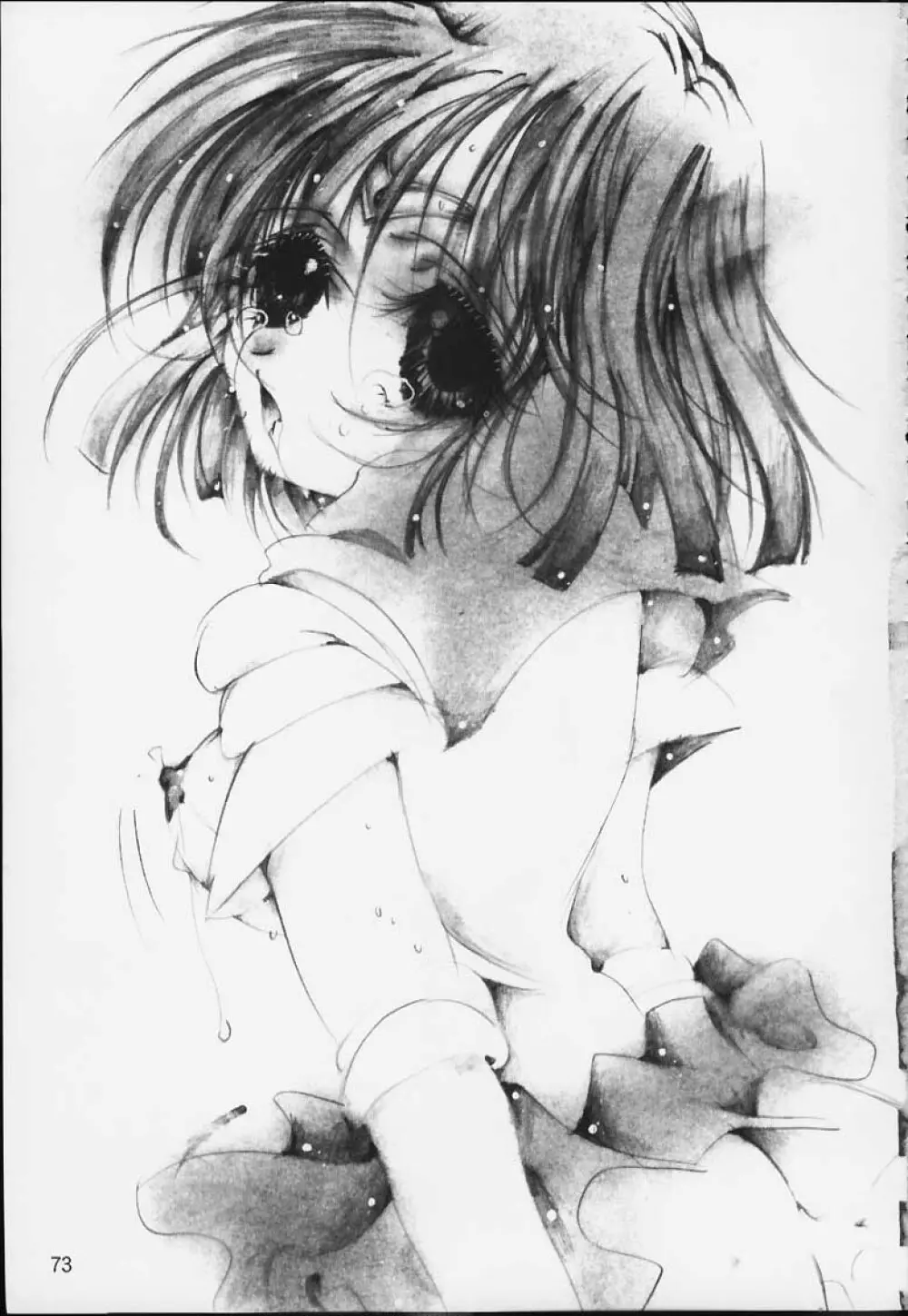 Lolita-Spirits 4 - page72