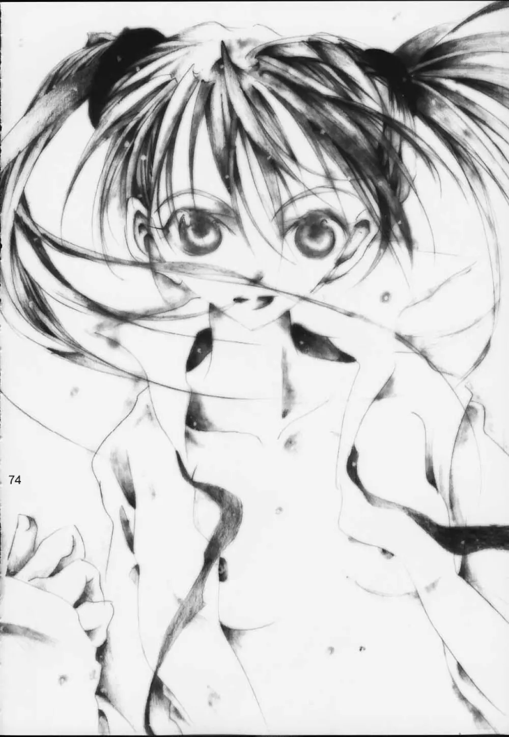 Lolita-Spirits 4 - page73