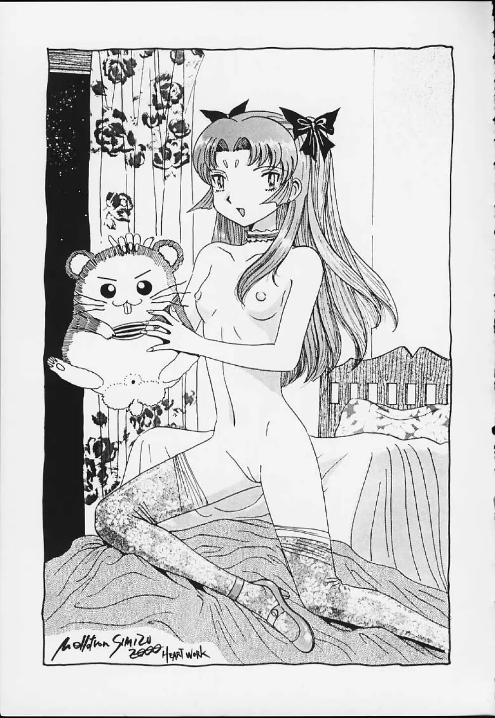 Lolita-Spirits 4 - page94