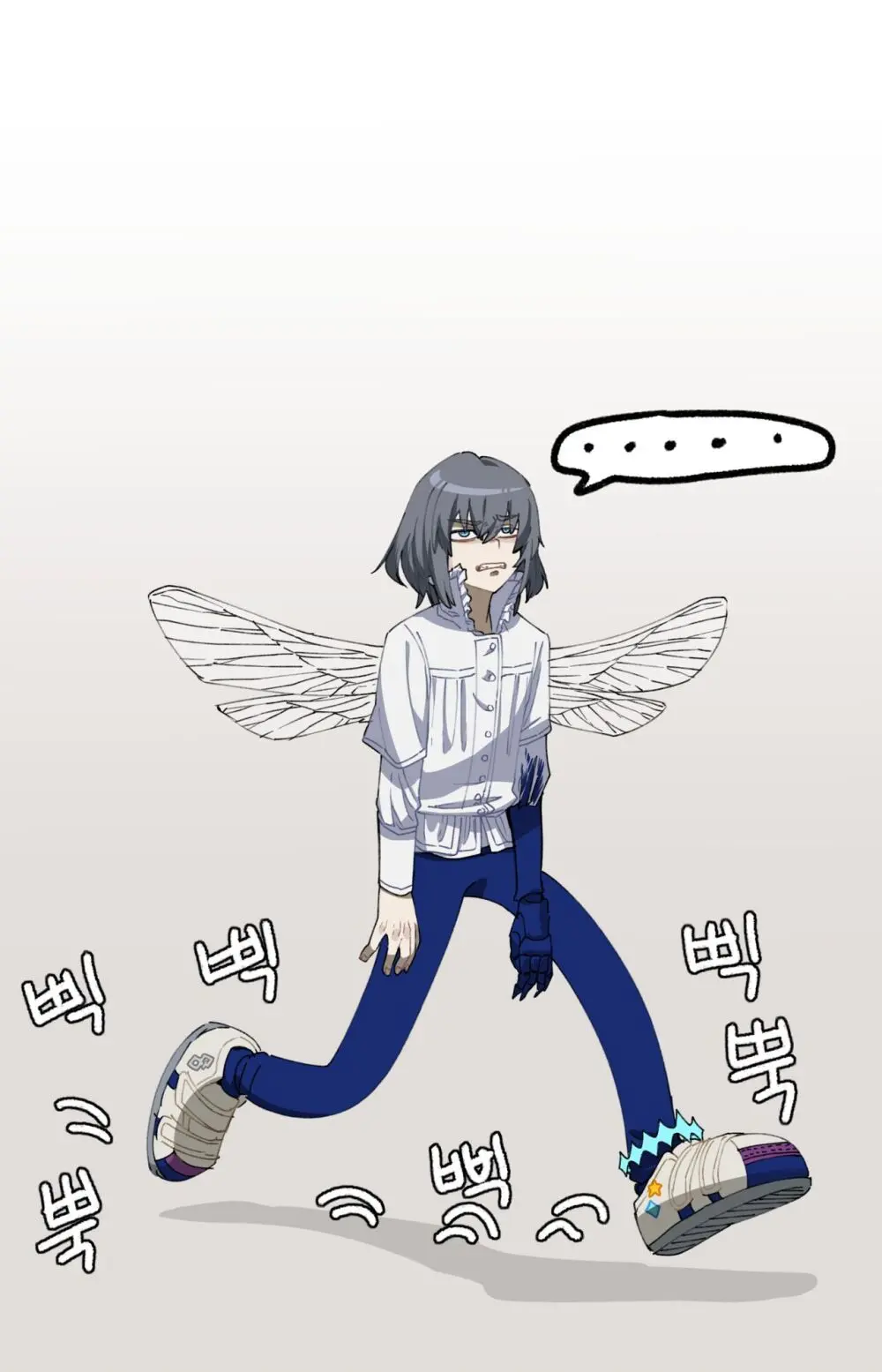 ᕗ Dyalga ᕕ( ᐛ )ᕗ) pegeuo jeongsan2[ fate grand order ) - page9