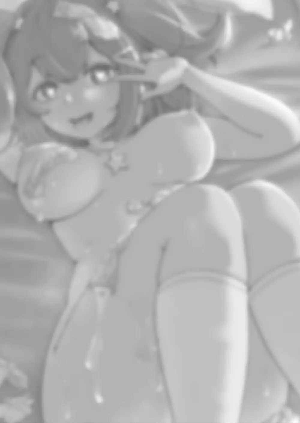 泣いても気絶しても終わらない!無限絶頂アイドル - page2