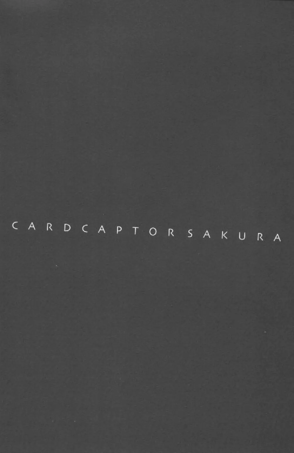 CARDCAPTOR SAKURACHANG! - page3