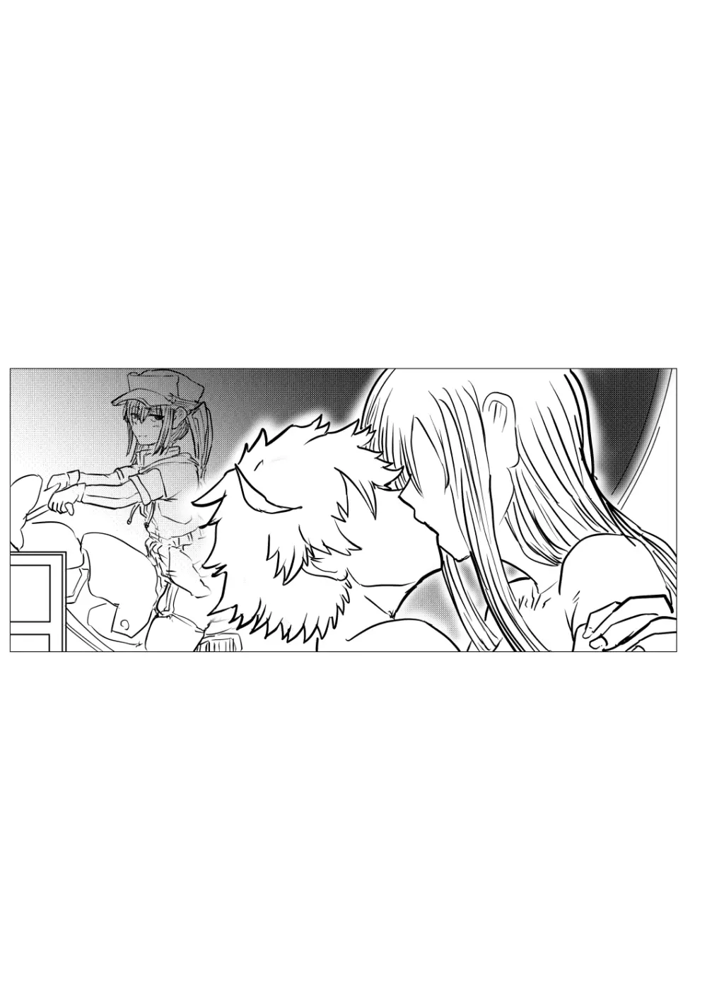 第１期治療用の機器構成 - page54