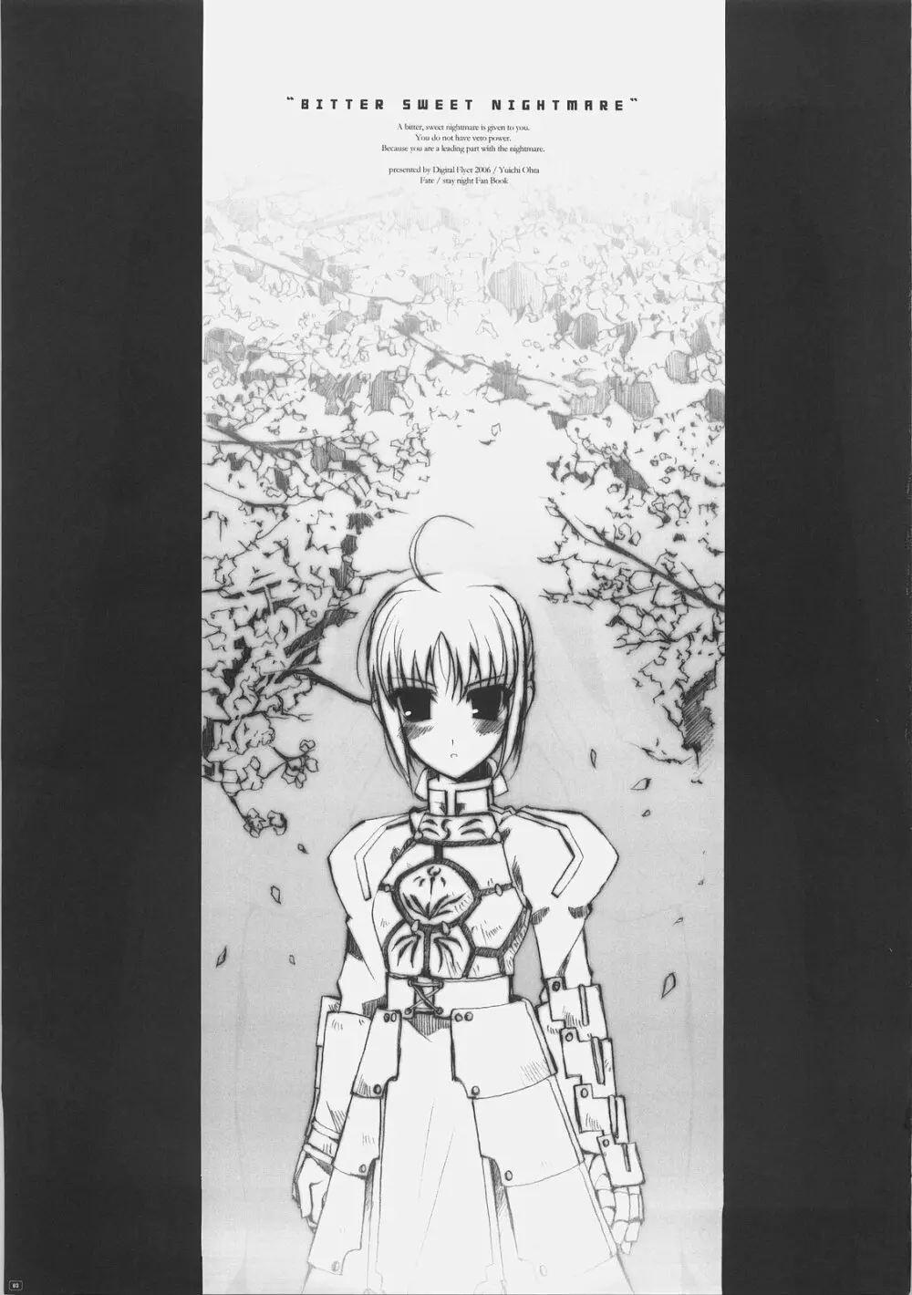 BITTER SWEET NIGHTMARE - page2