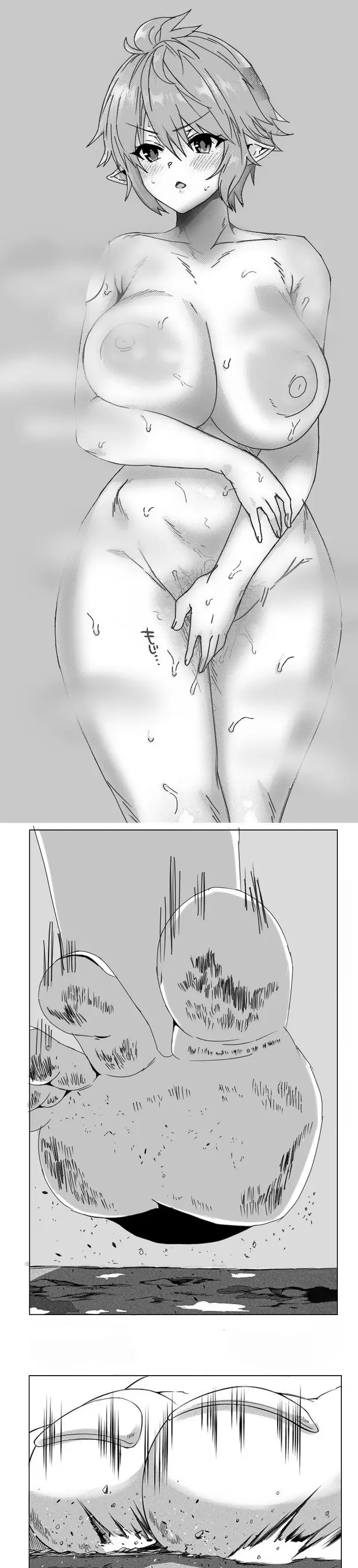 Darkmatter1234 Giantess (Patreon Pics 2) Ongoing - page5