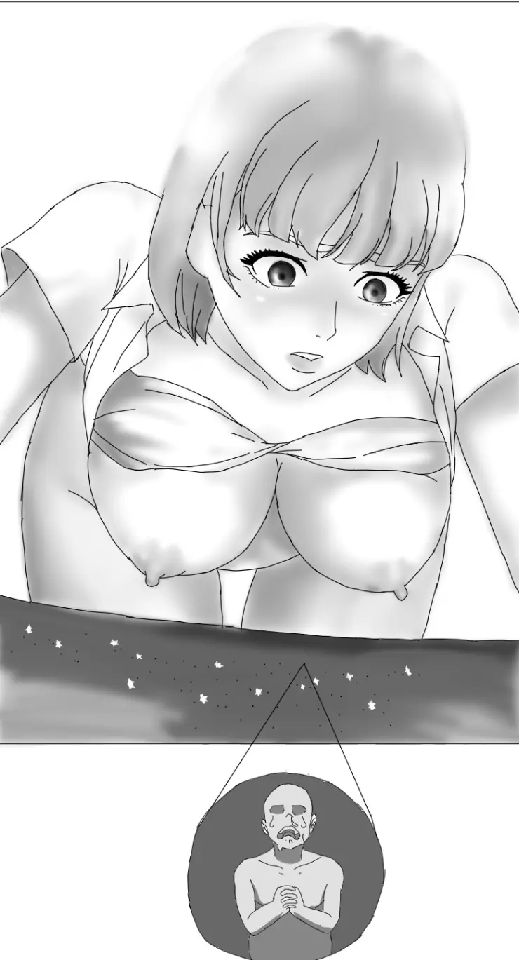 Darkmatter1234 Giantess (Patreon Pics 2) Ongoing - page9