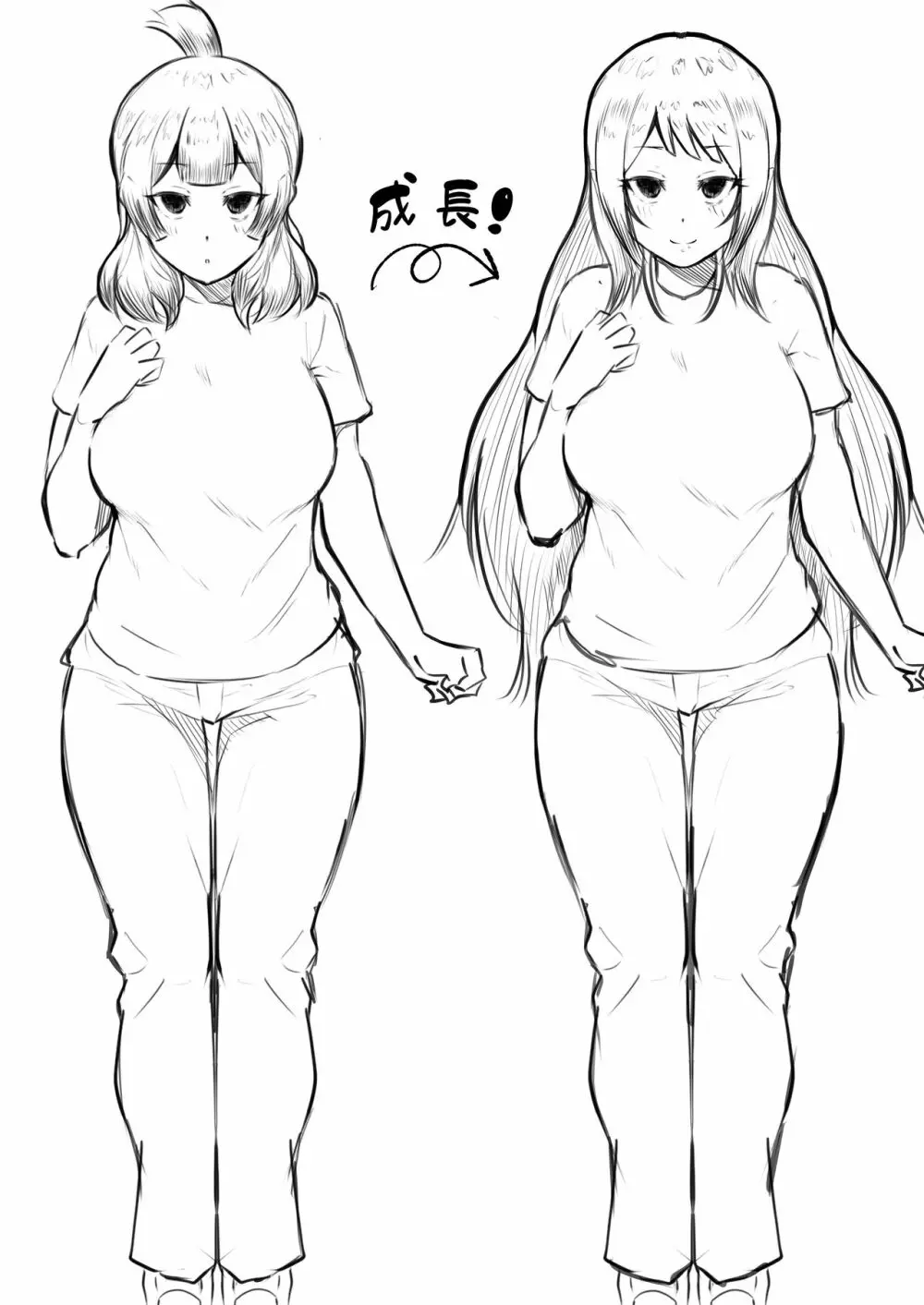 陰キャ女子犯したらセフレになった件w2 - page82