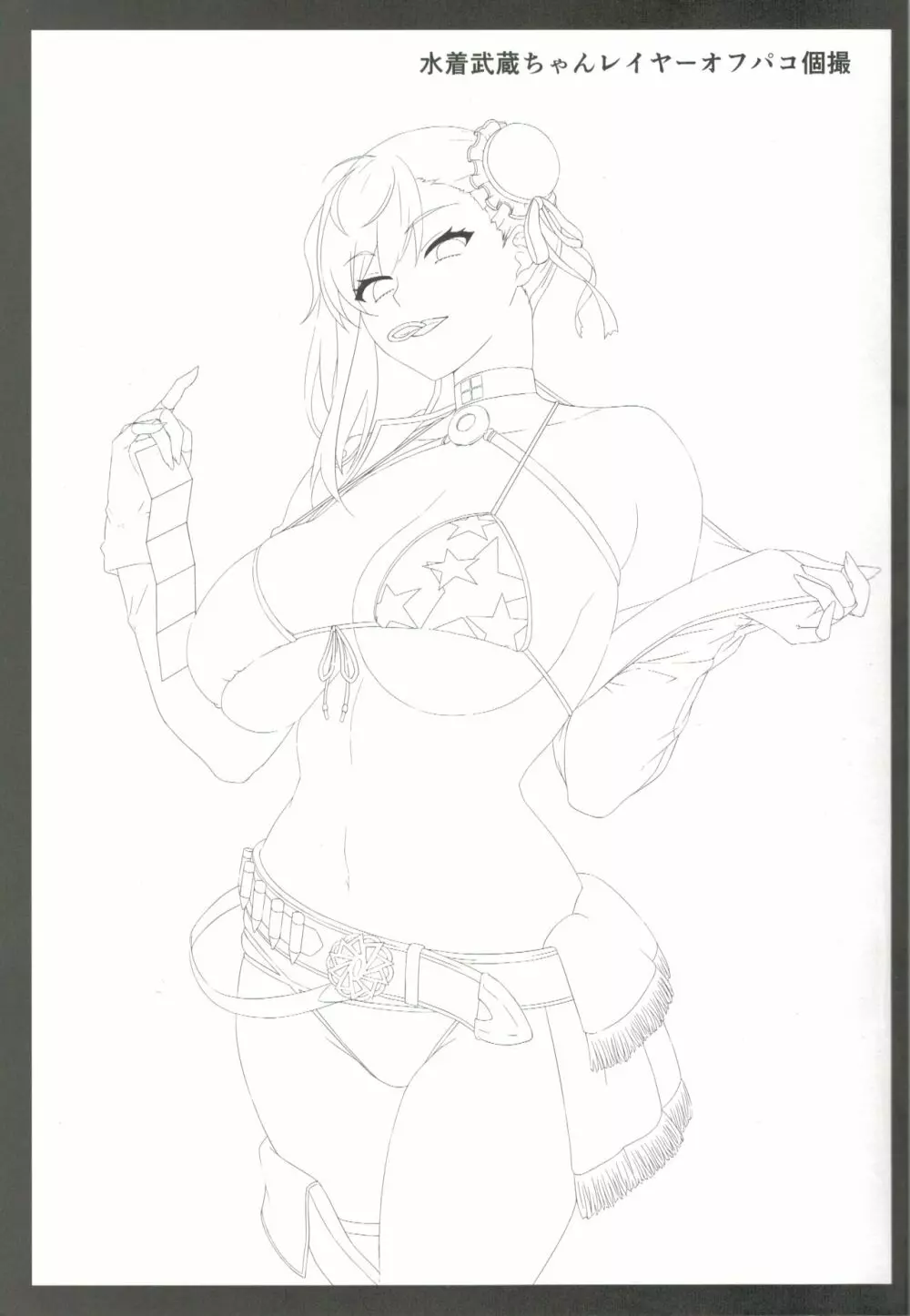 水着武蔵ちゃんレイヤーオフパコ個撮 - page2