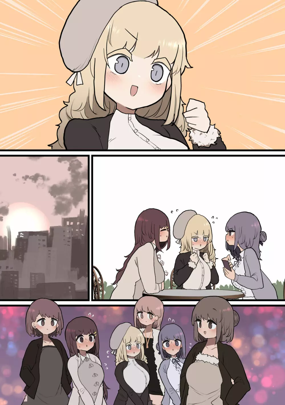 ふたなりヤリモクサークルに興味津々の新入生② - page7