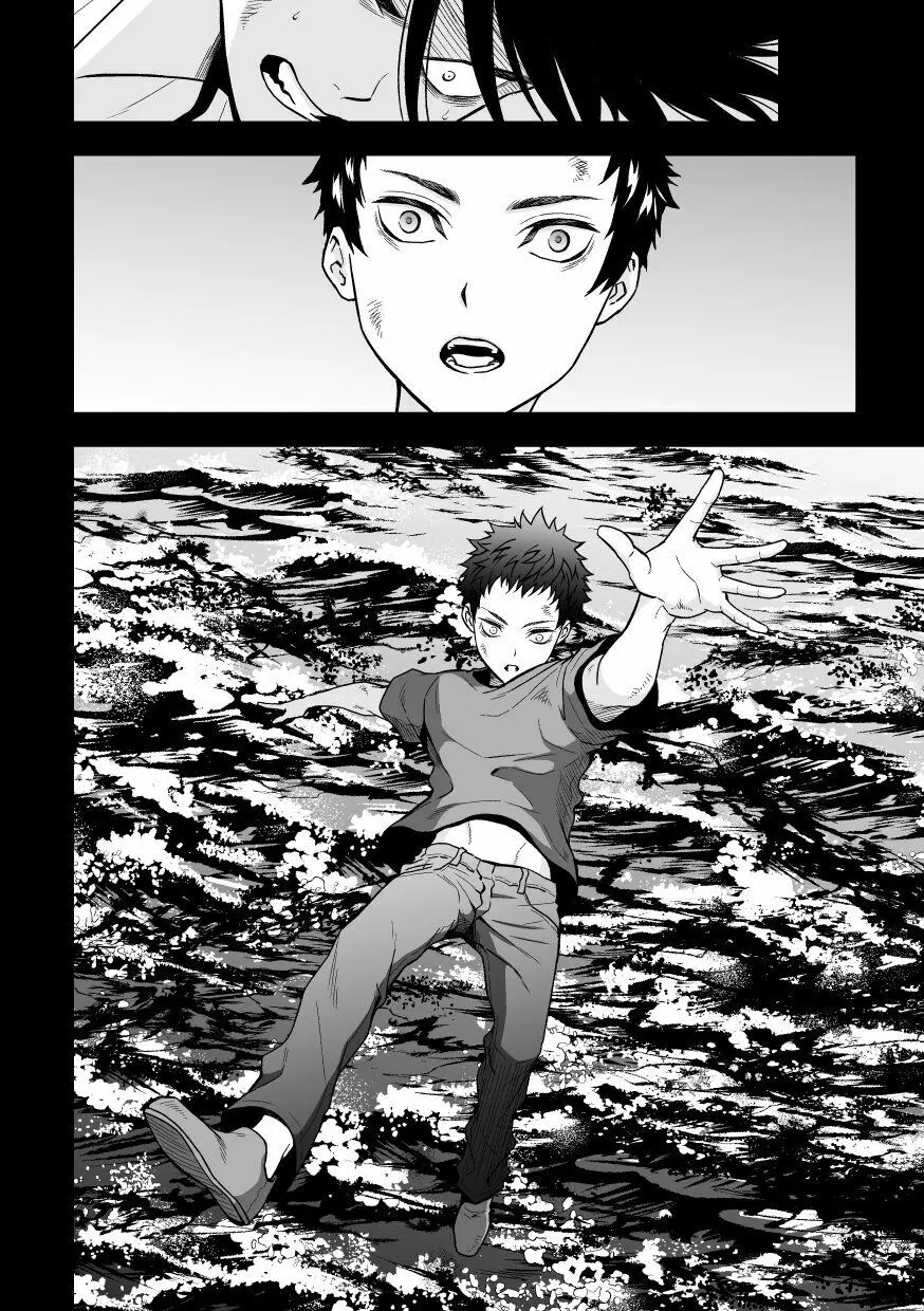 ジョウゲカンケイ６ - page9