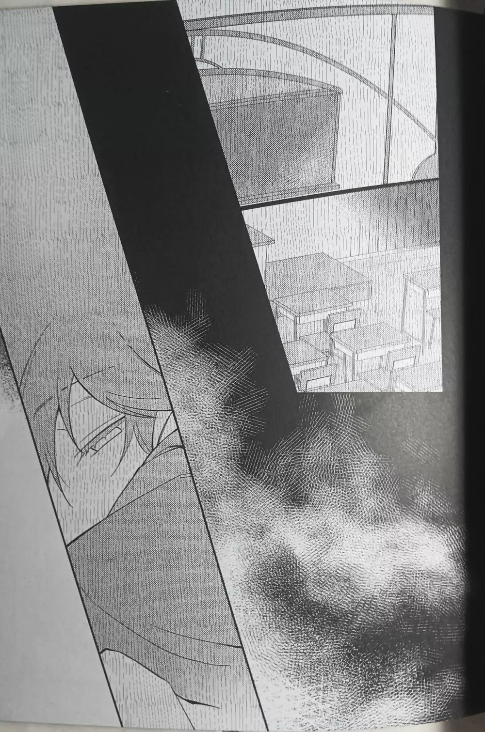一等星に願いを込めて - page3