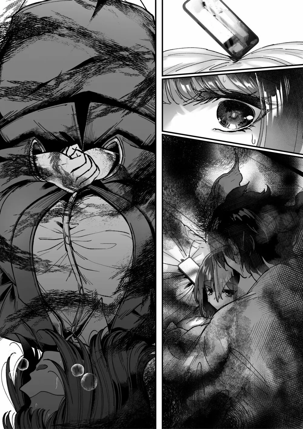 おつかれさまです、ツキミヤさん ～溺愛色情霊vs欲求不満OLの1ヶ月～ 上旬 - page161