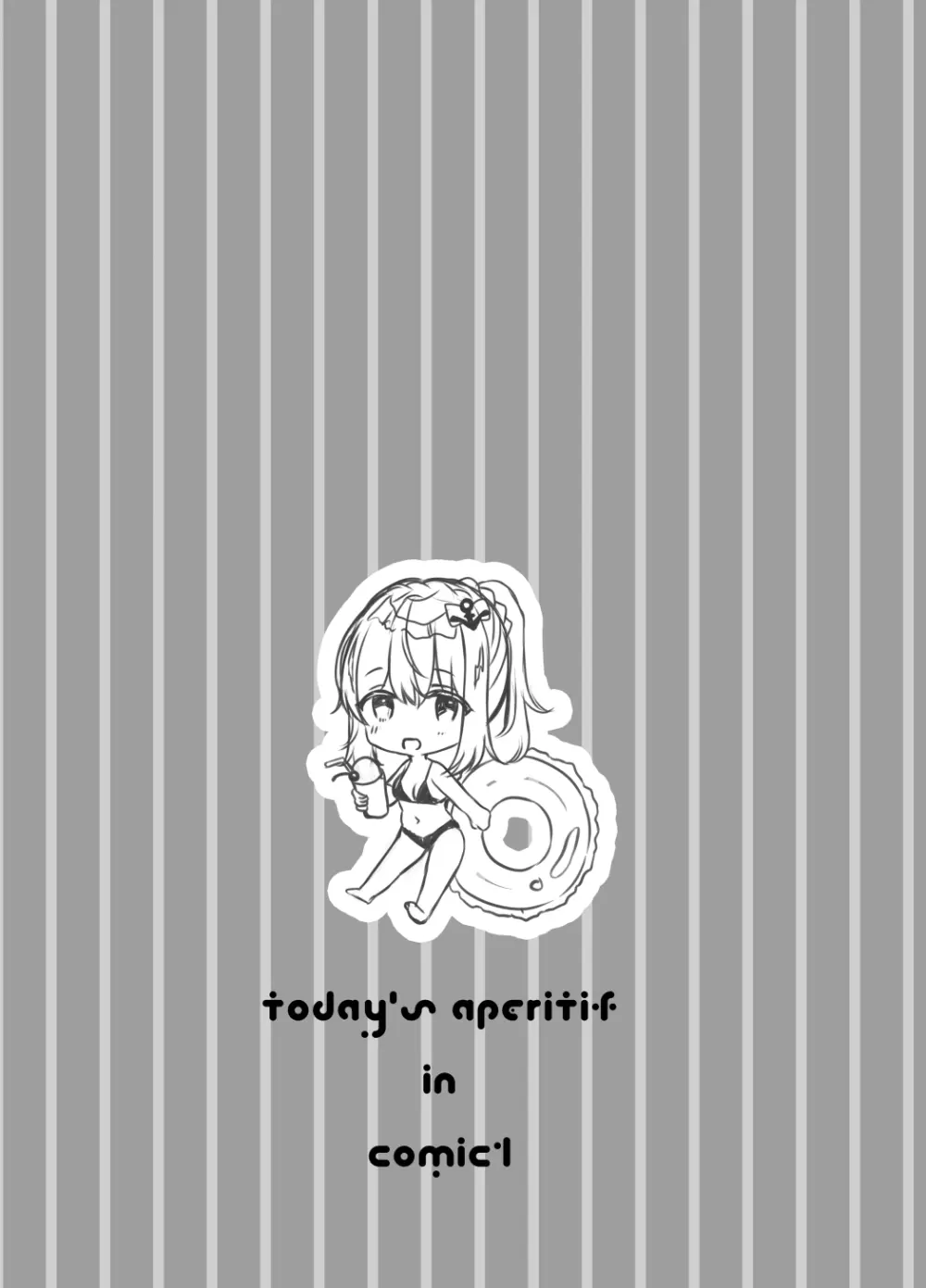 Today's Apéritif in Comic1*22 - page8