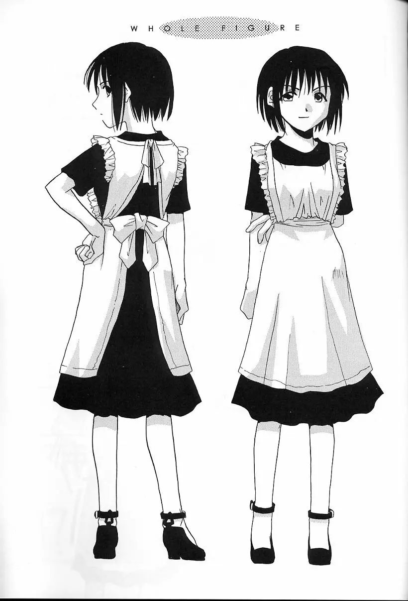 制服楽園4 設定資料集2 - page17