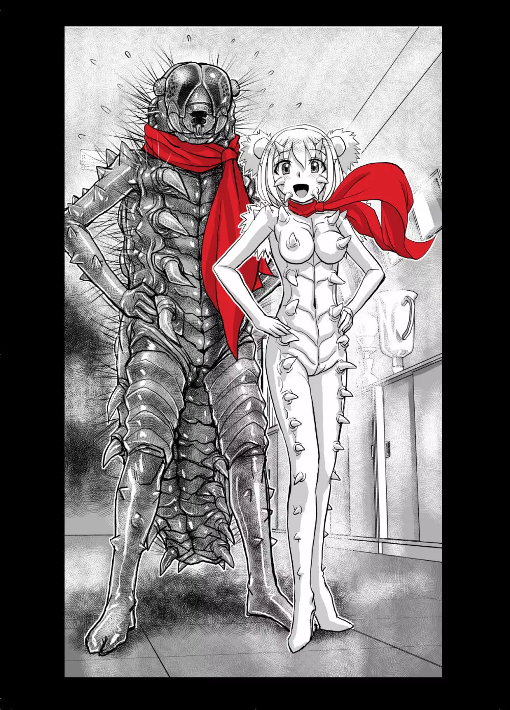 BEYOND～愛すべき彼方の人びと5 - page31