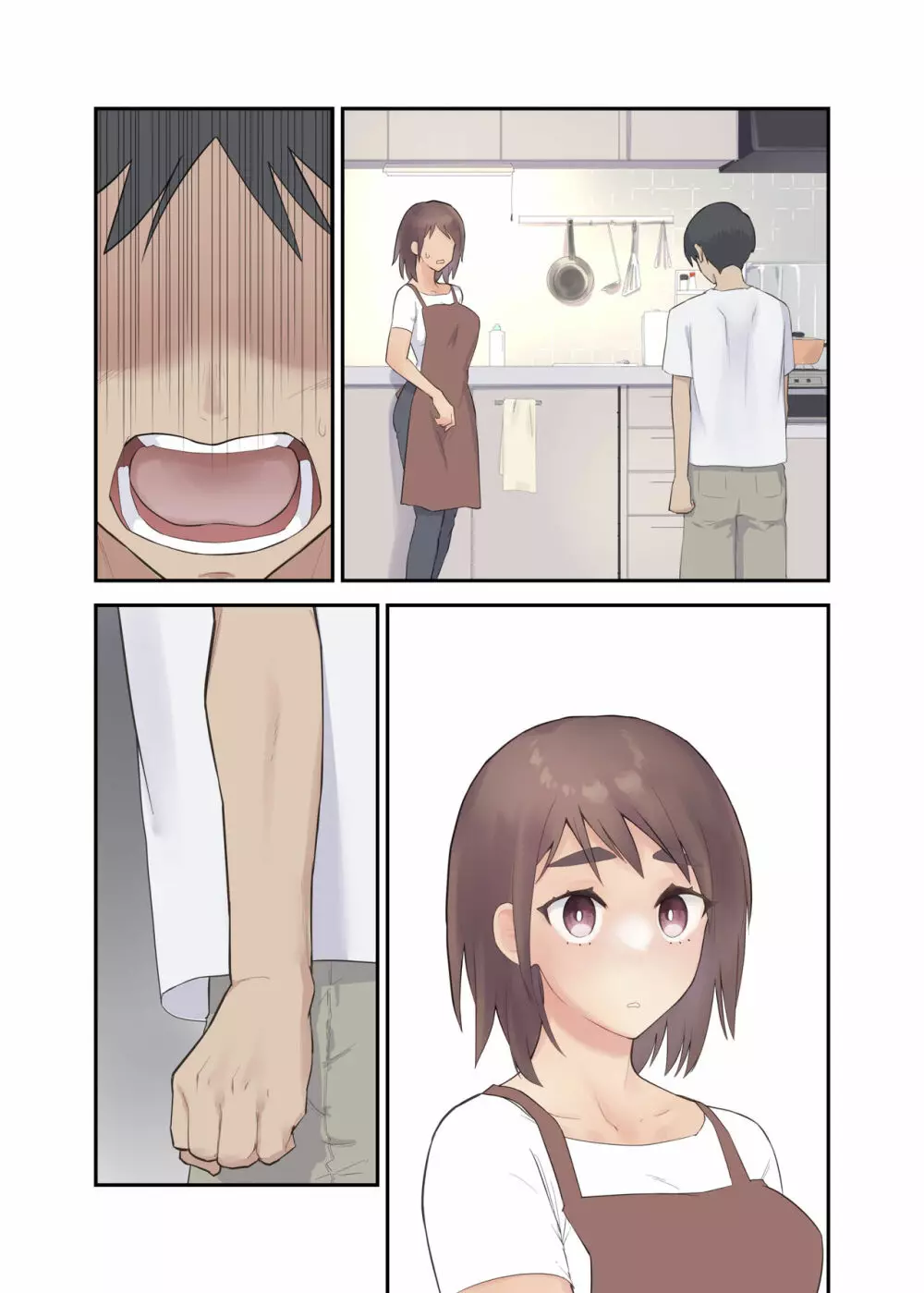 友チンに堕ちた母とソレに目覚める俺 - page61