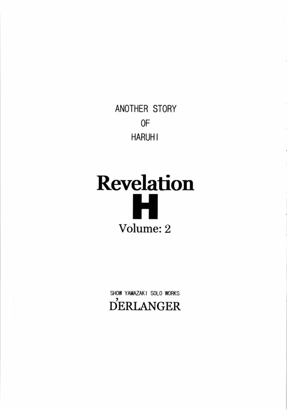 Revelation H Volume: 2 - page2