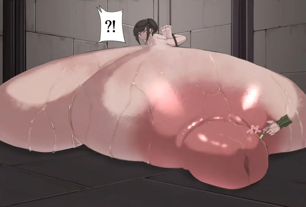 Nyuu Madou Monogatari 12 - page13