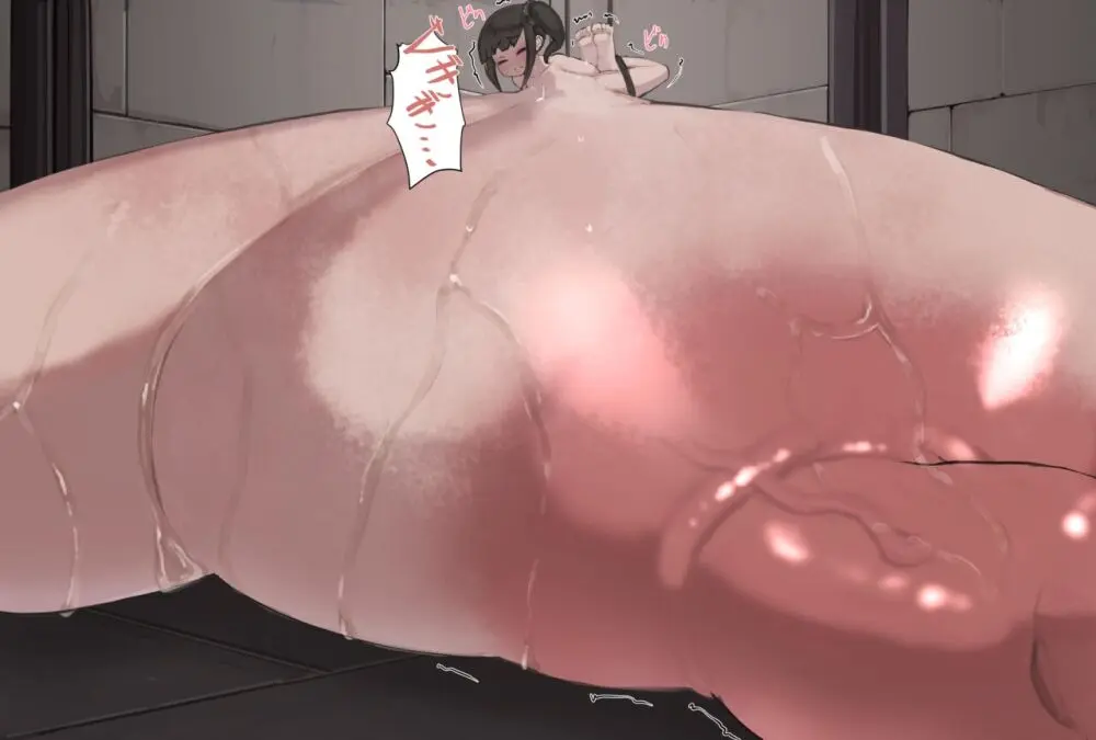 Nyuu Madou Monogatari 12 - page18