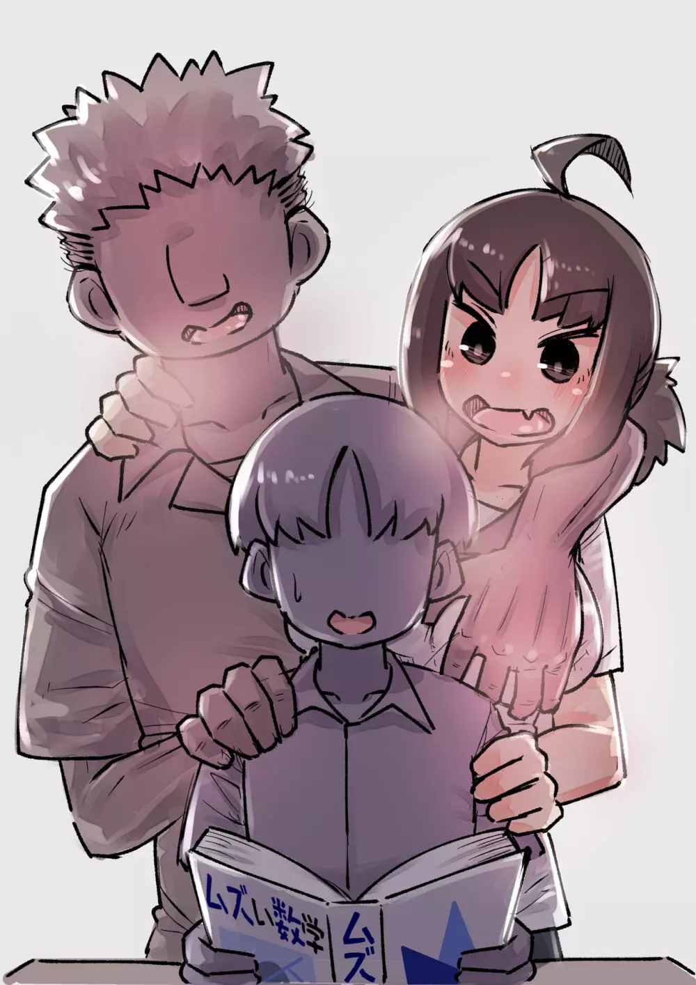 僕の幼馴染たちが僕の知らないうちにヤりまくっていた話 - page32