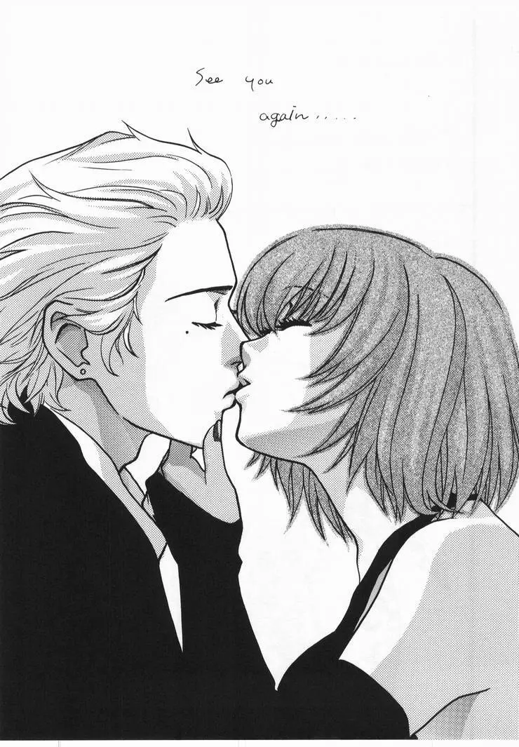 Let Va-couple Enter EX - page9