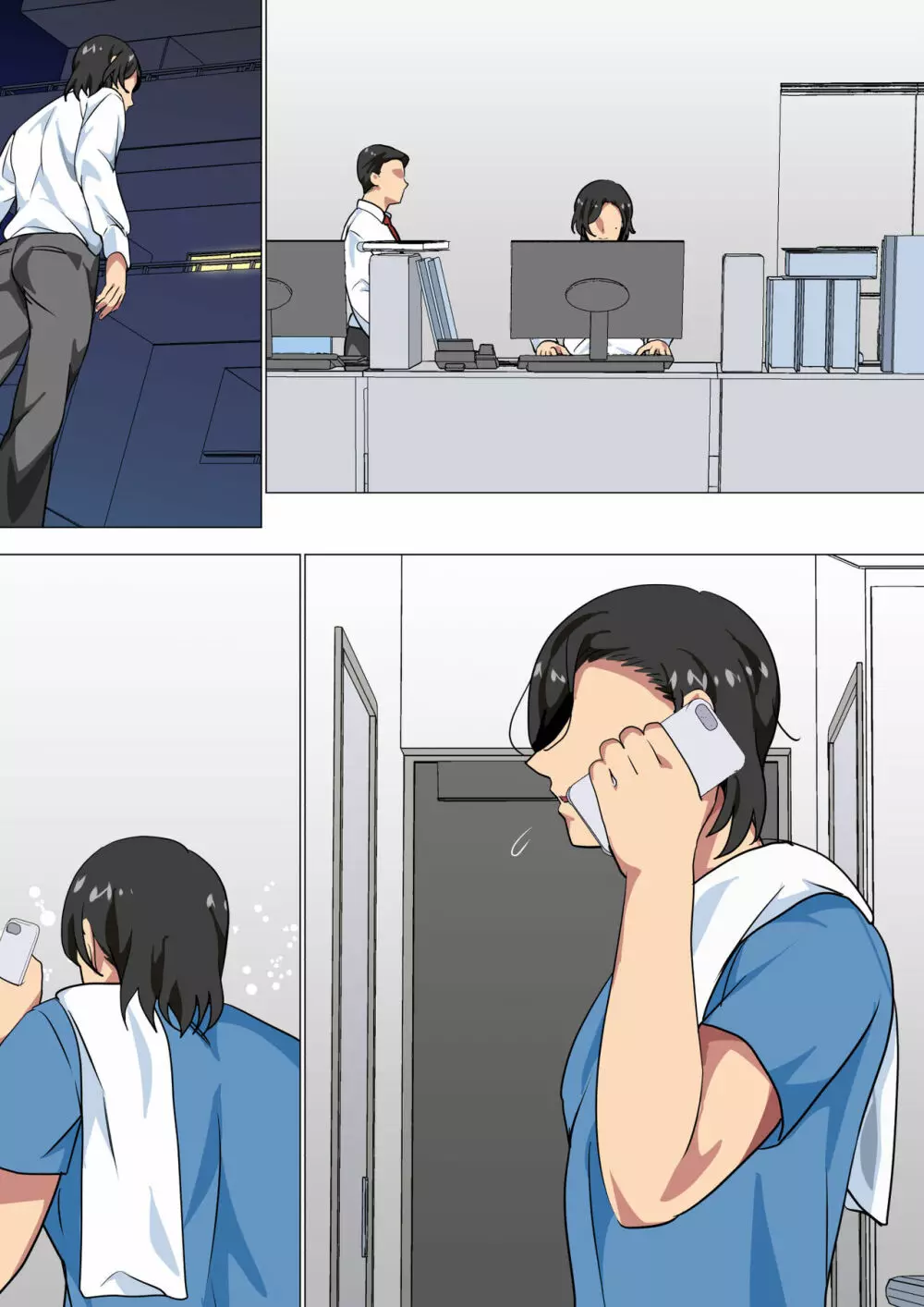 母親に告白したら一日だけセックスをさせてくれた話2 - page64
