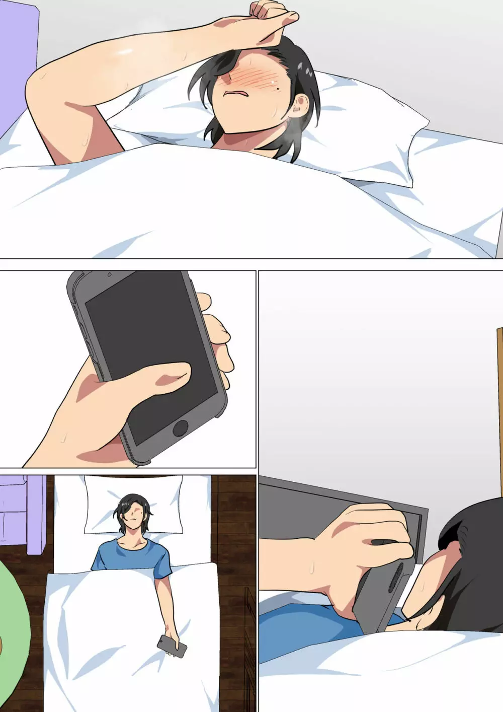 母親に告白したら一日だけセックスをさせてくれた話2 - page65