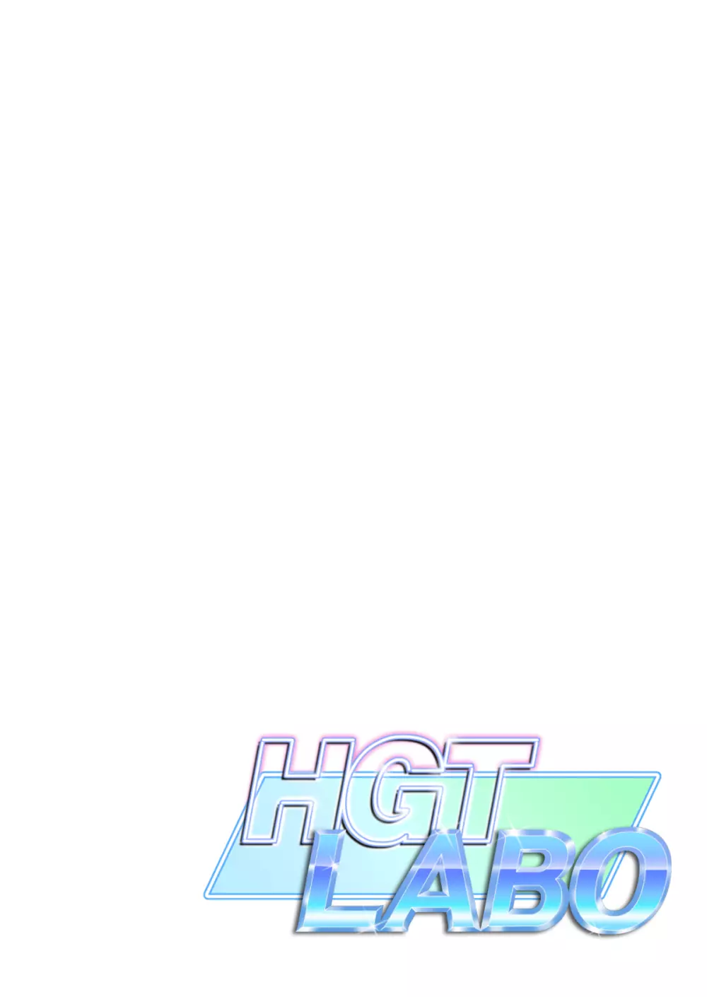 ヌレアネ2 巨乳の姉といやらしいコトをした後の話。 - page117