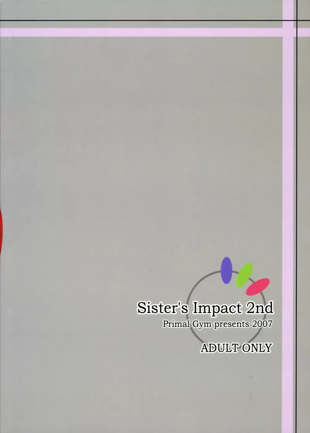 Sister's Impact 2nd - page26