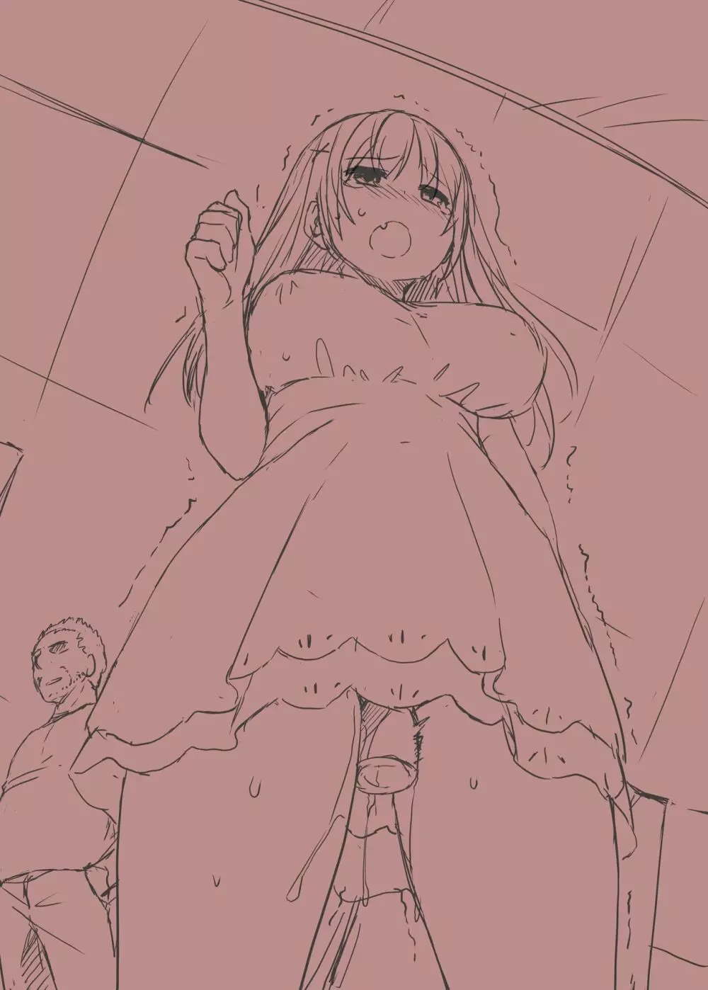 カレとの約束 総集編 - page220