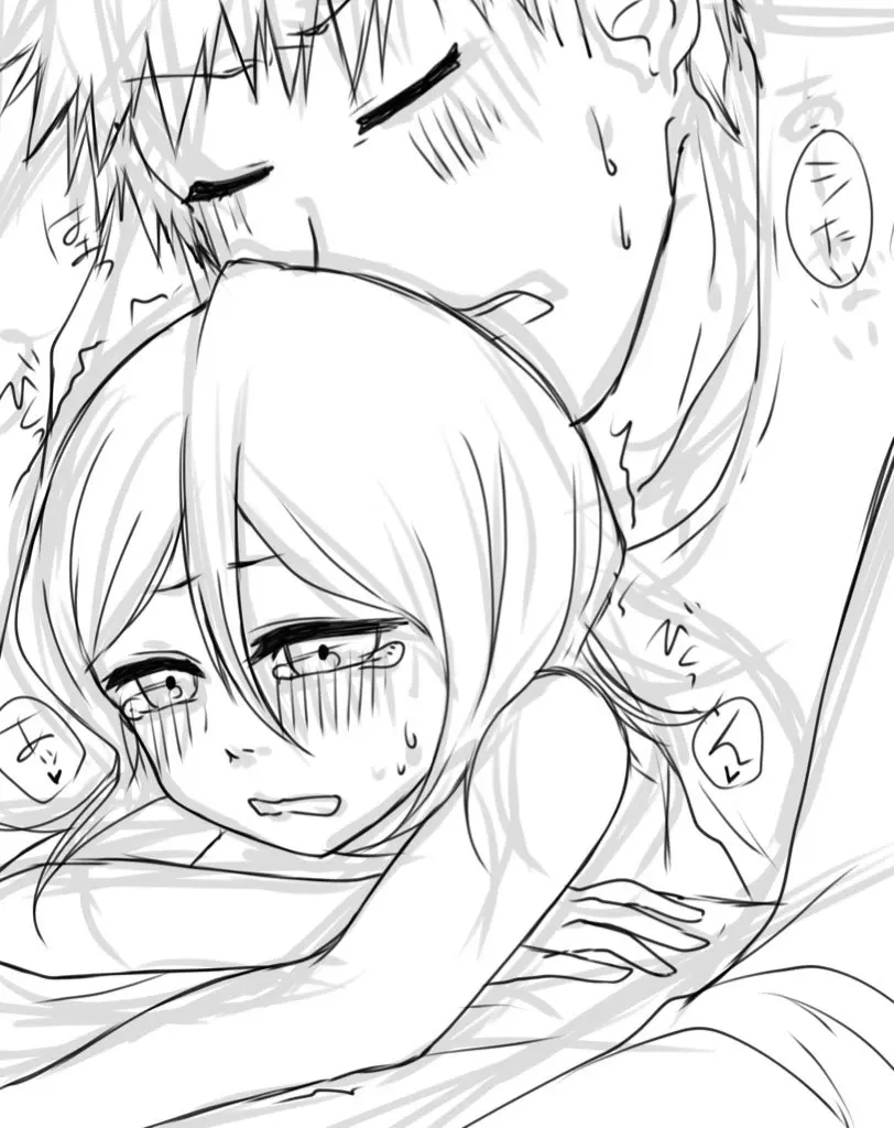 Onsen(Bleach) - page9