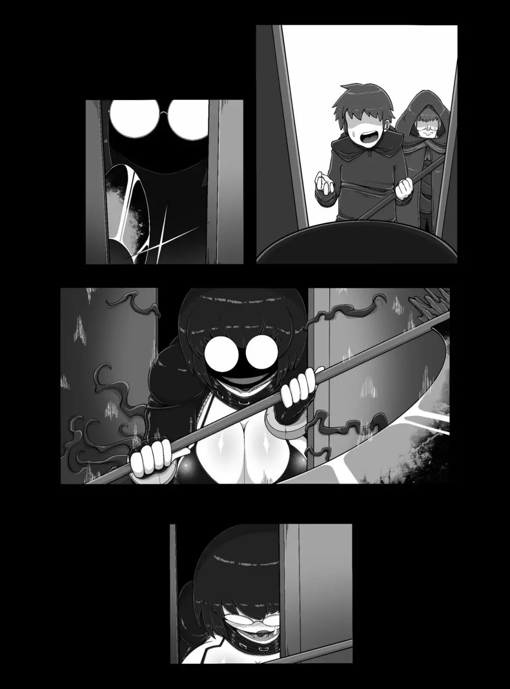 死神Lv.99を捕獲した!! - page55