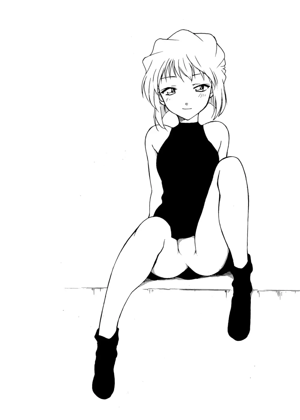 Sherry my love 総集編 - page48