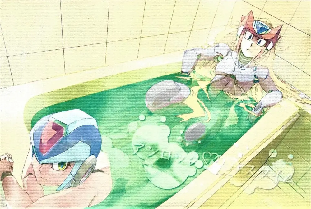 ジャストマリード - page19