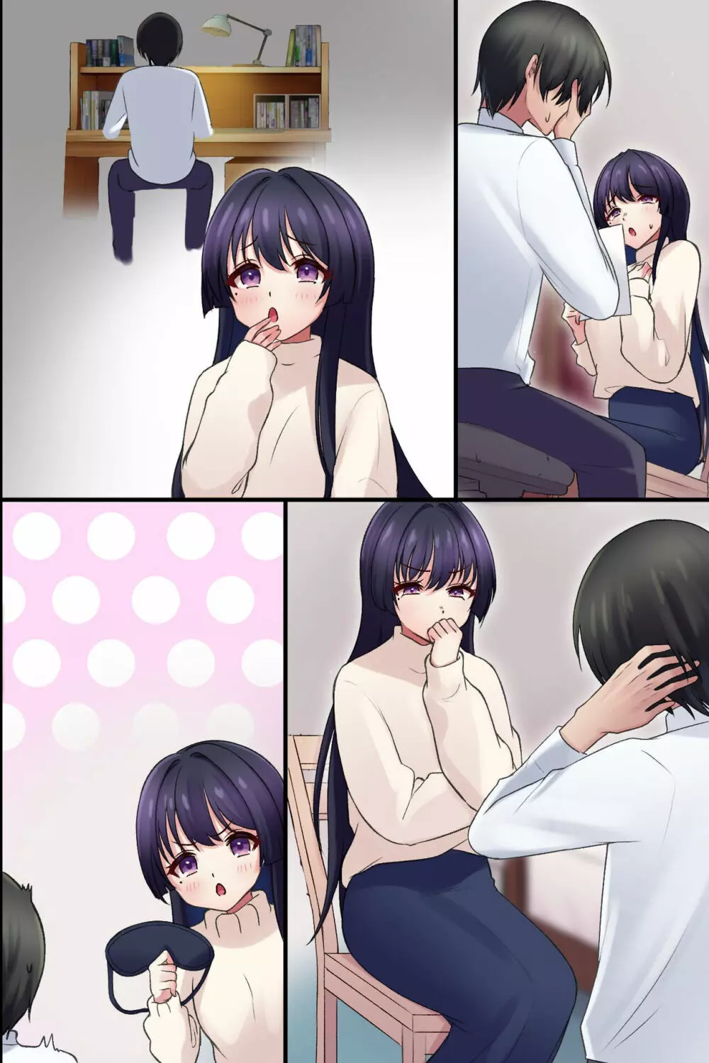 ヤらせてくれるお姉さん〜美人家庭教師の誘惑〜 - page52