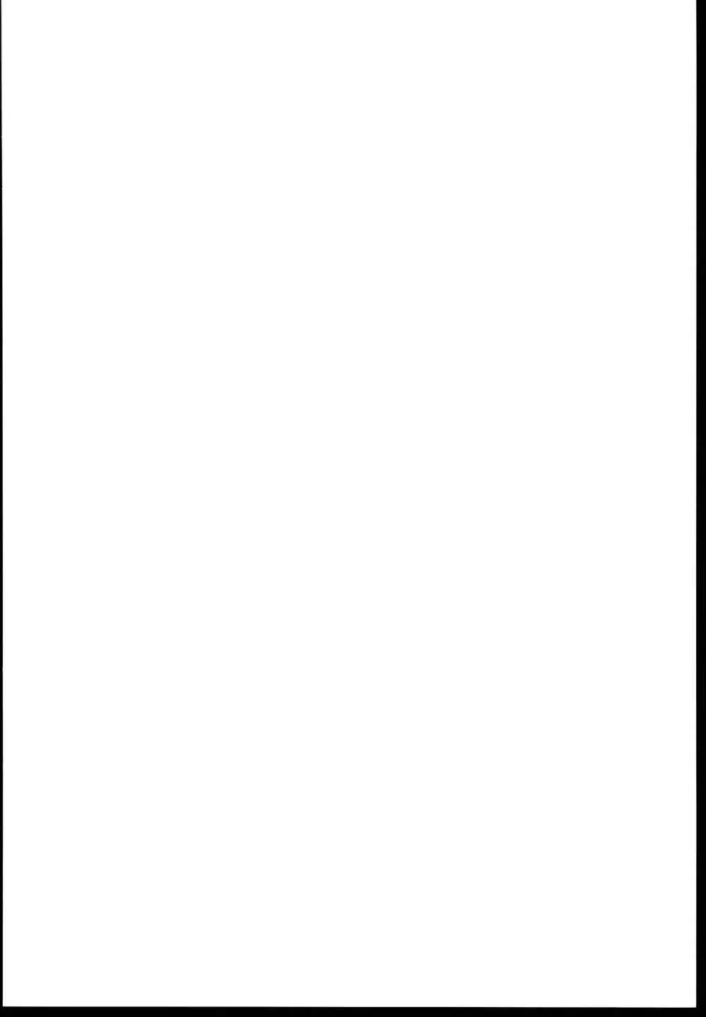 眼鏡ｘ巨乳アーカイブ - page2