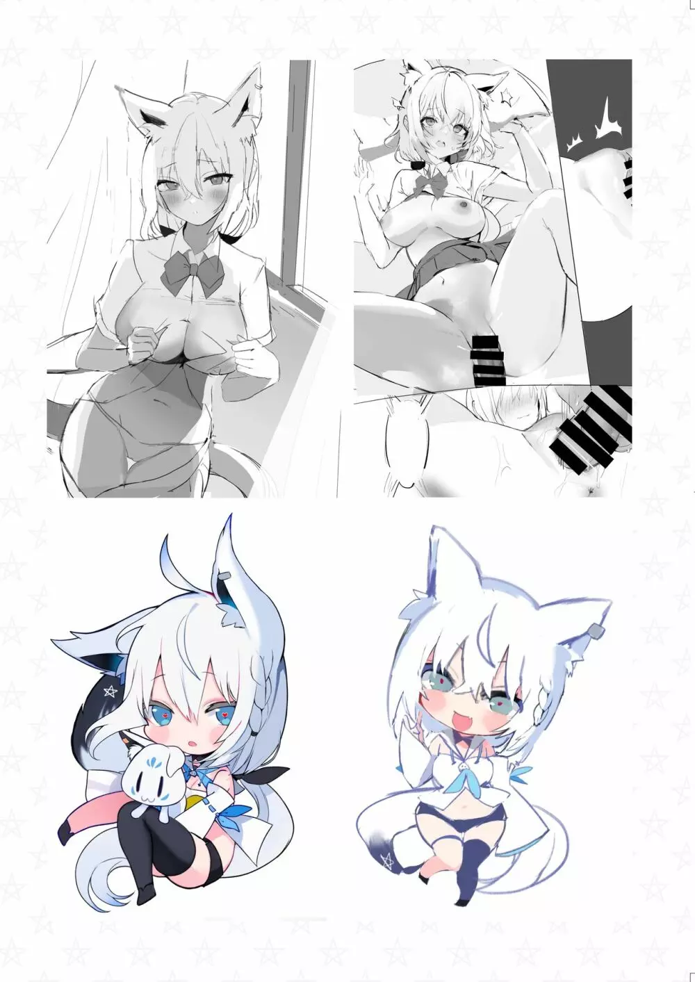FOXY Beyond FBK's Stage - page22