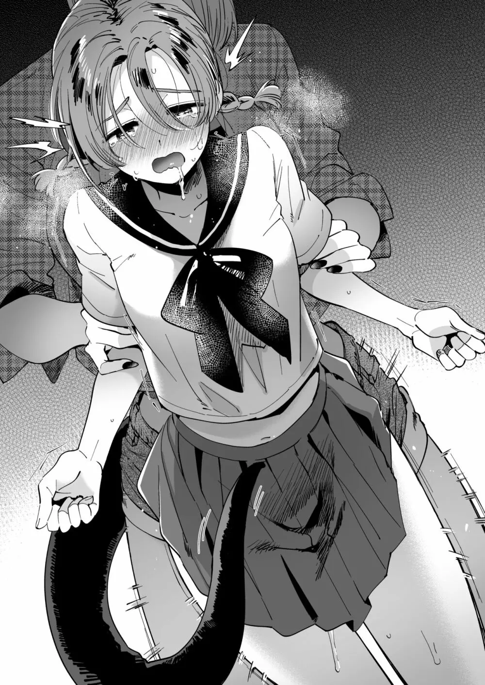 ふみちゃんとふたなり悪魔クロエのたのしい昼休み♥ - page11