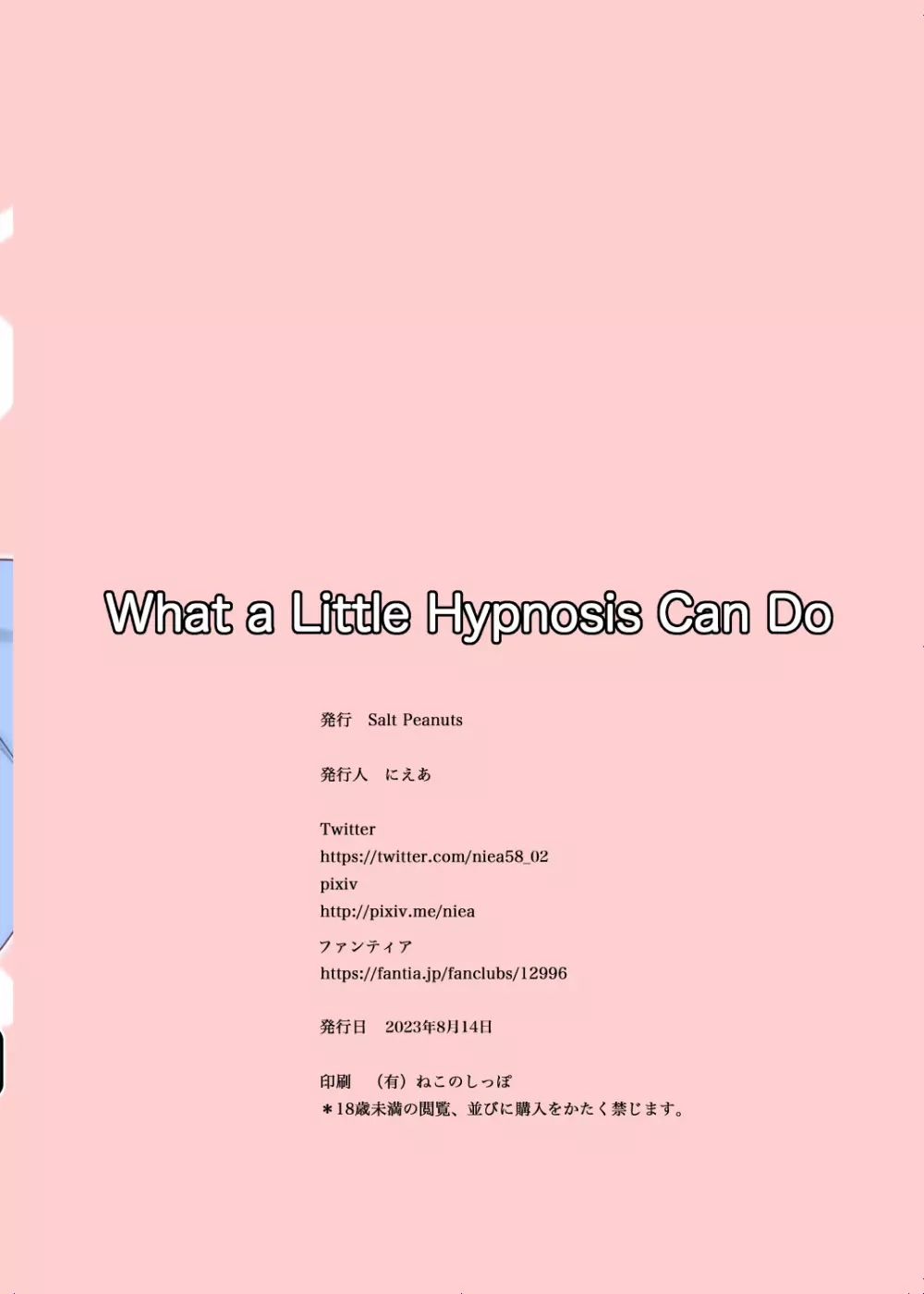 What a Little Hypnosis Can Do - page30