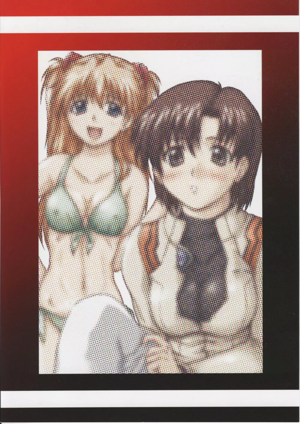 2ストローク TLM - page42