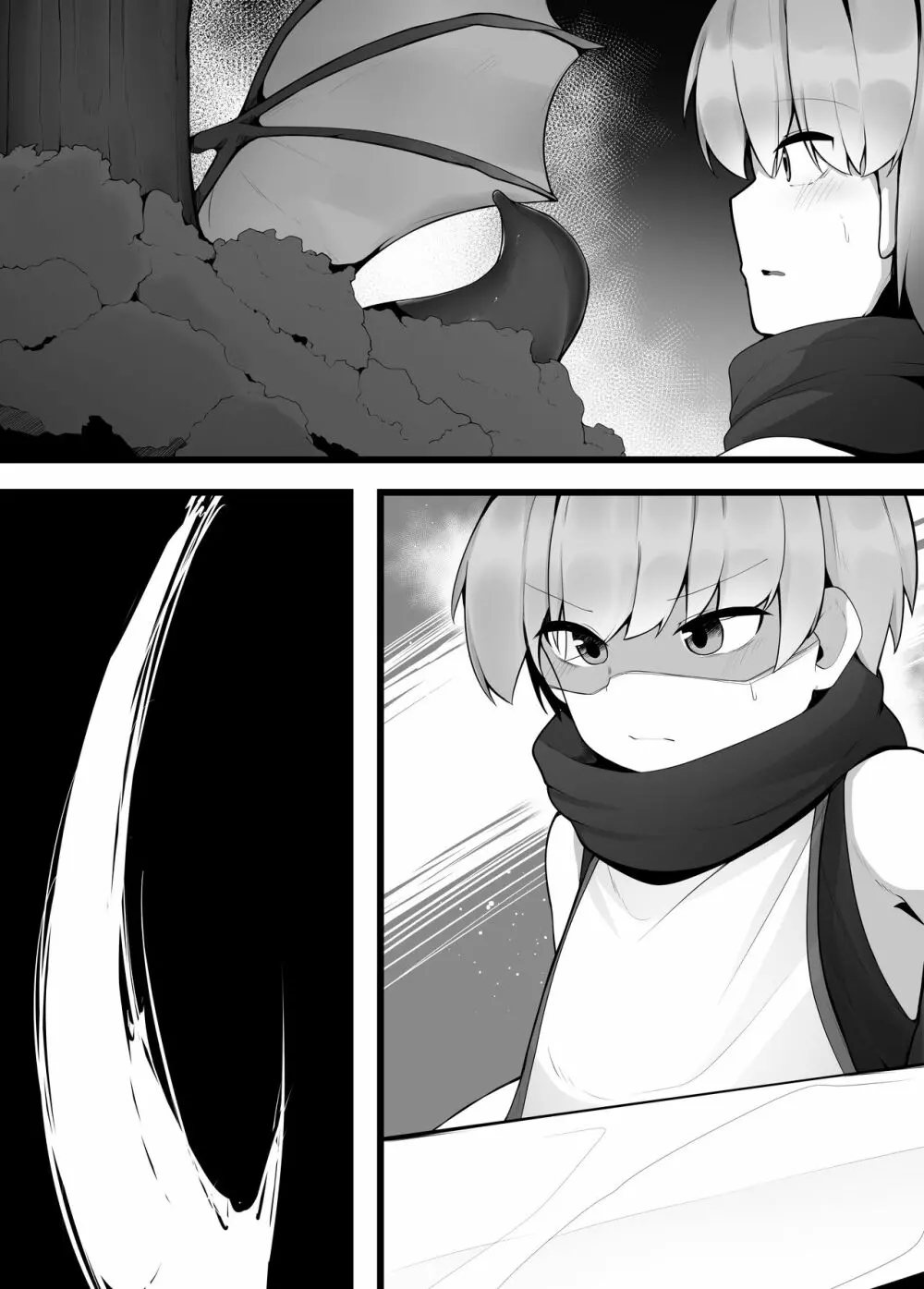 かけだし勇者がお姉さんサキュバスのミルクサーバーになる話 - page22