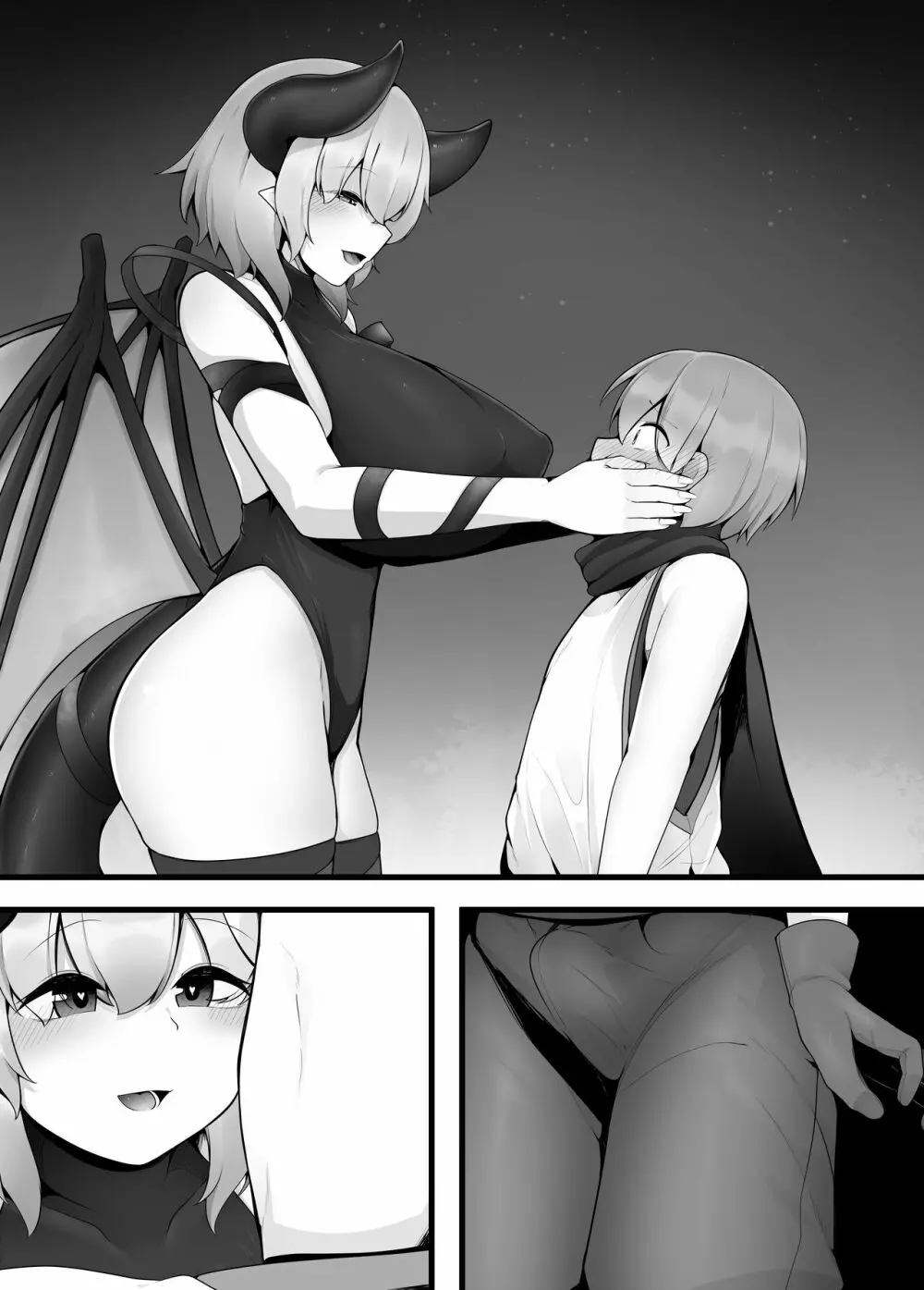 かけだし勇者がお姉さんサキュバスのミルクサーバーになる話 - page24